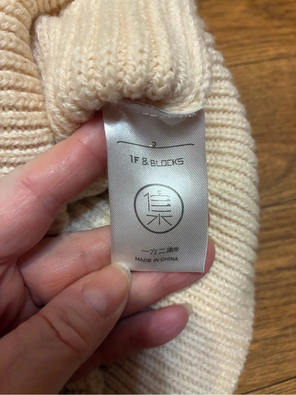 Cozy Cream Zip-Front Hooded Women's Sweater